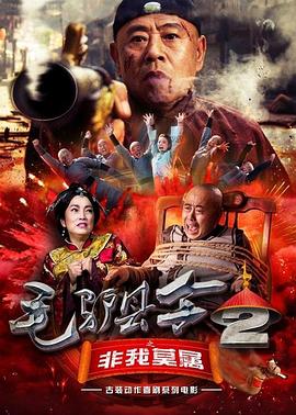 伊人久久精品线影院